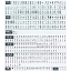 janome5200_stitches_5