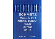 Иглы для промышленных машин Schmetz DPx17 №130