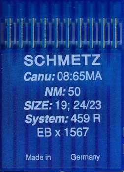 Иглы для промышленных машин Schmetz 459R №50