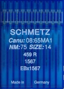 Иглы для промышленных машин Schmetz 459R №75