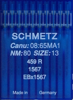 Иглы для промышленных машин Schmetz 459R №80