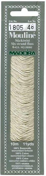 Мулине Madeira №1805