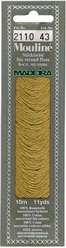 Мулине Madeira №2110