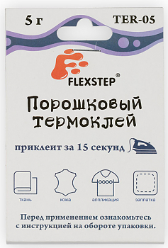 Клей Gamma TER-05
