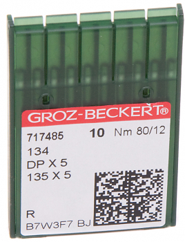 Иглы для промышленных машин Groz-Beckert DPx5 №80