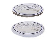 Липучка Gamma LG-16 белая